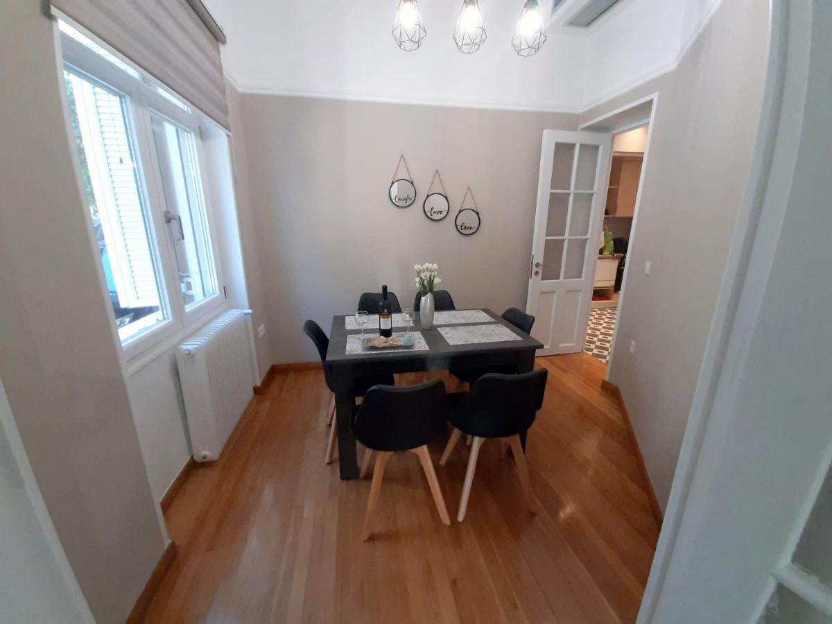 Apartament Pfp Koukaki Philoxeneia Ateny Zewnętrze zdjęcie